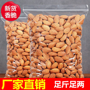 ԭζ�͵�ľ��500g������Ƭ�Թ���ɢ�b�����������ЋD��ʳ�ɹ�