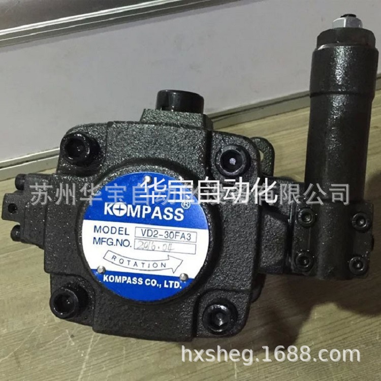 康百世叶片泵多齿轮式采矿用油泵VB1-20FA2