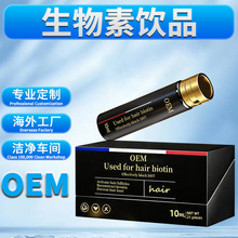 �N�ƶ����������Ʒ ������ȡ�� 12�N�I�B�ɷ� ���⹤�S�羳����