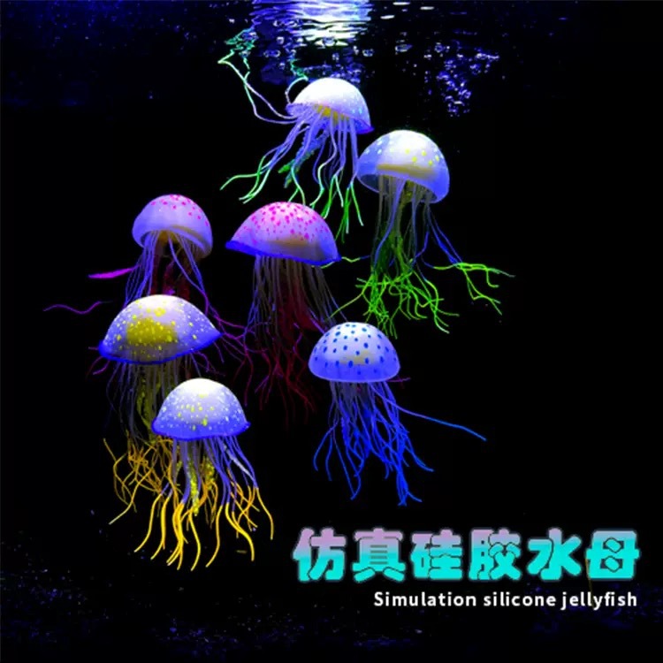 Medusa de luna de mar simulación de medusa de silicona protección ambiental seguridad acuario de peces decoración paisajística fábrica de Dongguan venta al por mayor directa