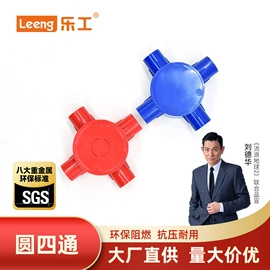 其他管件;弯头;三通