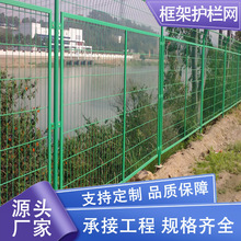 ����o�ھW���ٹ�·���o�řڏS�^������x�F�z�W���F߅���F·����