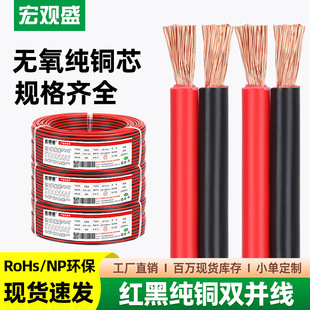 ���^ʢ�������~�t�ھ���о0.5 0.75 4mm�������׃�l���p�K�Դ��