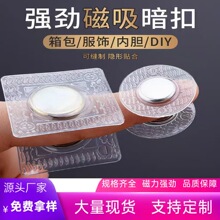 �F؛���l�����PVC�ſ۷��b����[�Ώ��������ۈA�η�ˮ���Ŵ��F