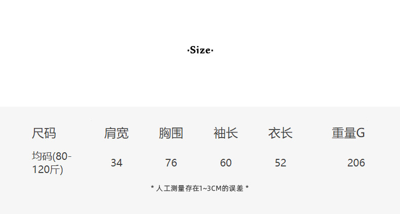 【暗夜花房】设计感法式撞色花边长袖衬衫2025秋季新款上衣Y2577F|undefined