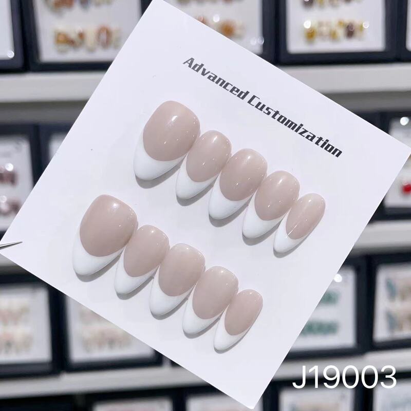 【Zhanjia J-19003】Solid Color French Short Simple Whitening Almond Nail Art Handmade Detachable Wearable Nails 【Zhanjia J-19003】Solid Color French Short Simple Whitening Almond Nail Art Handmade Detachable Wearable Nails
