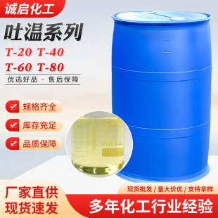 ��80 ��60 ��40��20  ������ϩÓˮɽ�洼����������80