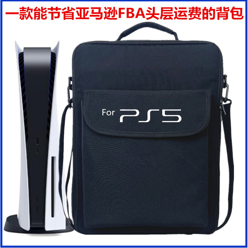 PS5 Backpack CD Wire Handle Headset Base Accessories Storage Shoulder Bag Handbag Game Host Bag