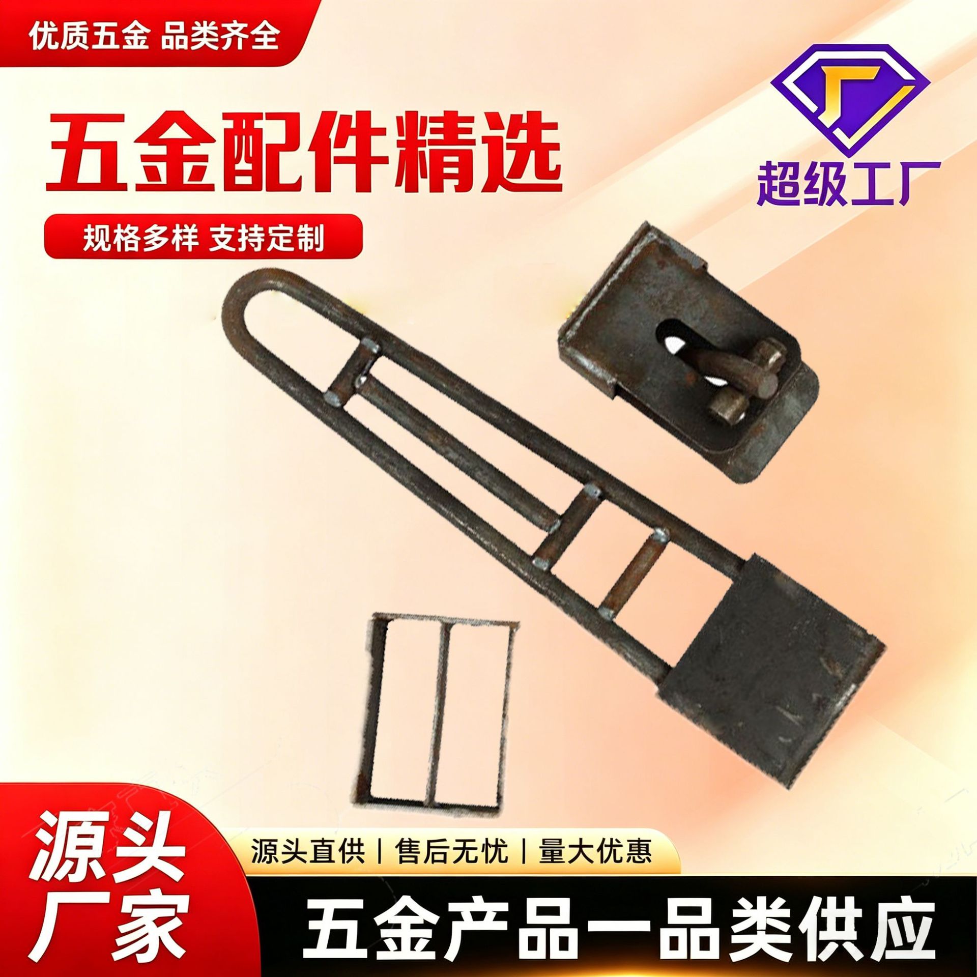 牵引周转料架装车牵引装置工位器具物流台车前后牵引脱钩挂钩