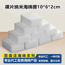 Ƭ{׺d10*6*2cmN坍܇dKϴˢ偰ٝ