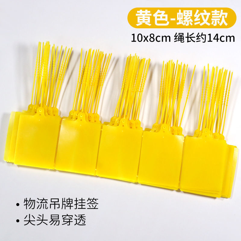 노란색 1000개 [핫셀링]