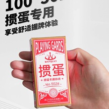 �������Ó����Ů�����ü��L��PVC��ˮ���ۑT����ِ������խ��