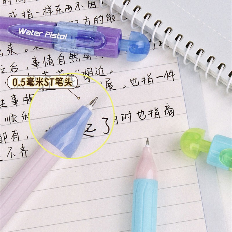 Mule 6811 ツイスト水鉄砲ゲルペン 0.5 ミリメートル夏の楽しい減圧ペン回転学生速乾性ブラシペン|undefined