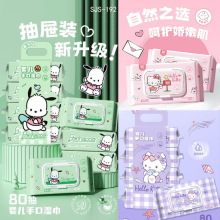 �����t�냺�ֿڝ�����80��һ�����坍�����yĸ�񼈽������l