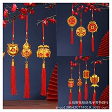 �¿�����С����ӌOͰ�X���b��L܇������~�X�Y�������辰��Ԫ��