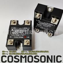 COSMOSONIC SSȒB^ MD0610 MD0625 MD0640 MD0650 MD0660