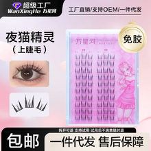 �nϵҹ؈���`�ٽ�ë��ܛ�����۽�ë���ֵ��y�ٽ�ë�δطֶ�ʽ��ë