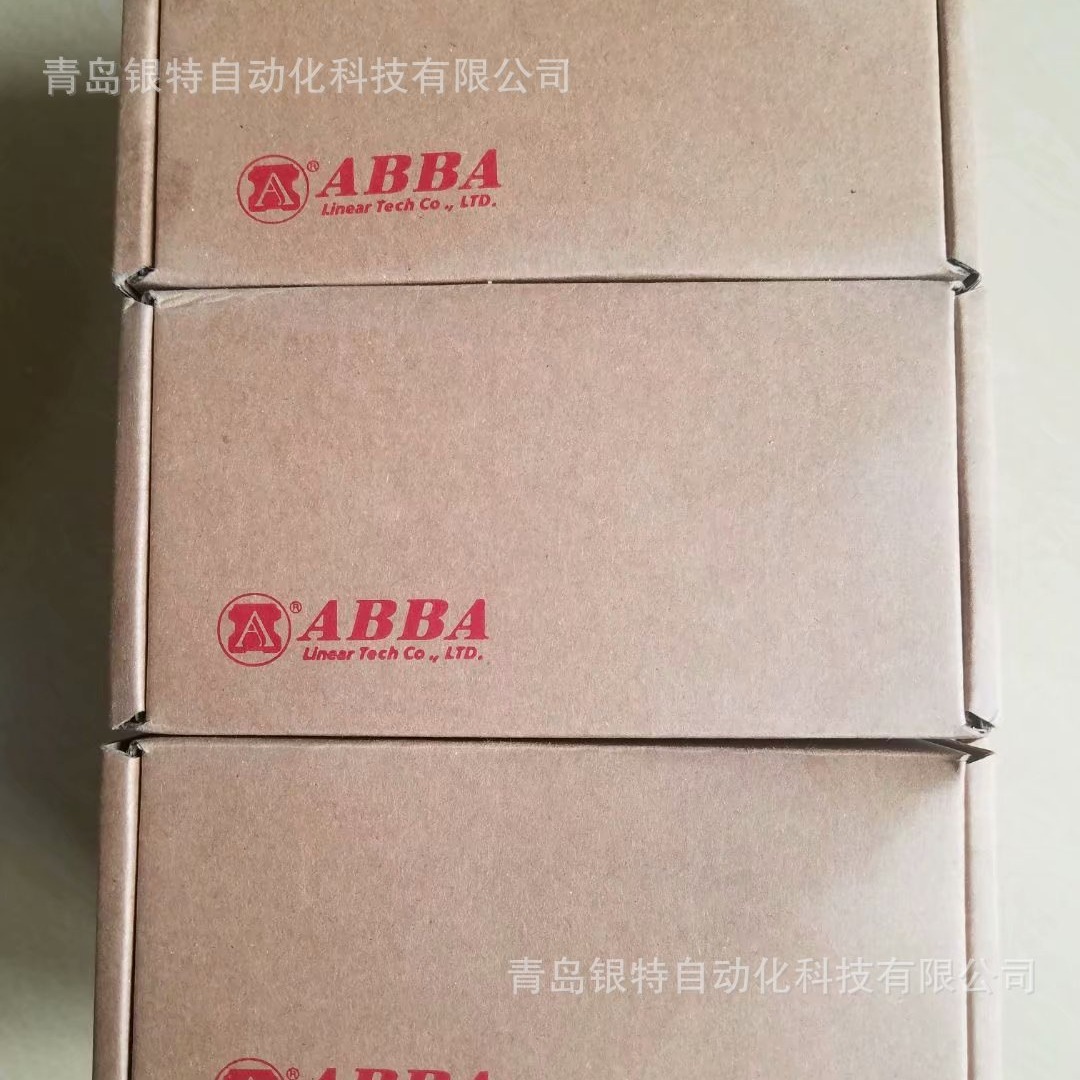 BRC25U0台湾ABBA滑块BRC25U0直线导轨BRC25U0机床木工机械导轨