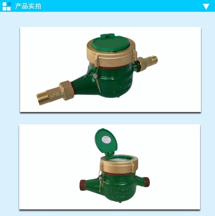 微信图片_20240411143653