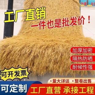 ����é�ݵ��ݛ�ͤ���������b�������ͥԺ�ٲ���픸���é��