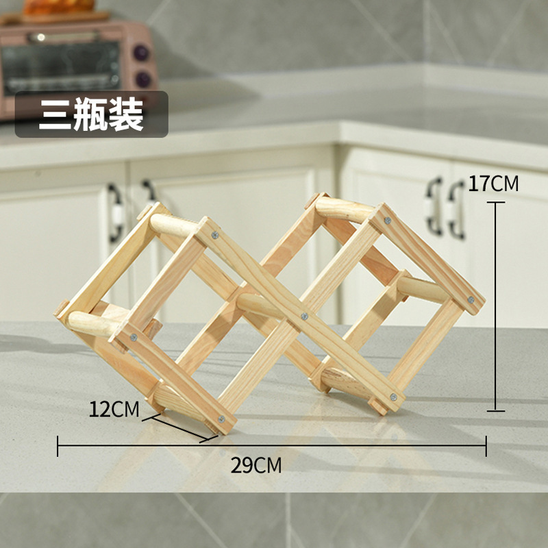 Estante para vinos plegable de madera, estante para vinos tinto de madera, soporte para vinos creativo, almacenamiento conveniente, venta directa de fábrica, portátil