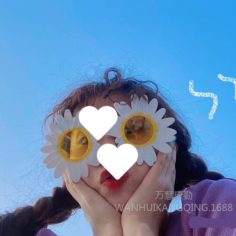 【흰색 노란색 필름】선글라스