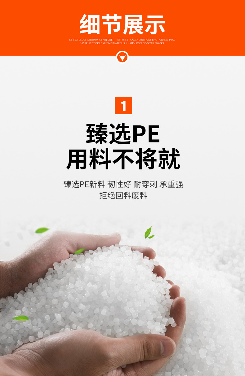 Customized hand-held plastic bags, transparent takeout plastic bags, supermarket clothing hand-held vest bags, waistcoat bags with logo printing pic 6