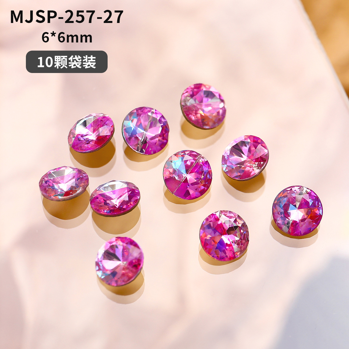 Red popularidad explosión láser arco iris taladro fantasía color punta inferior accesorios taladro joyería taladro amor taladro de manicuras flash al por mayor