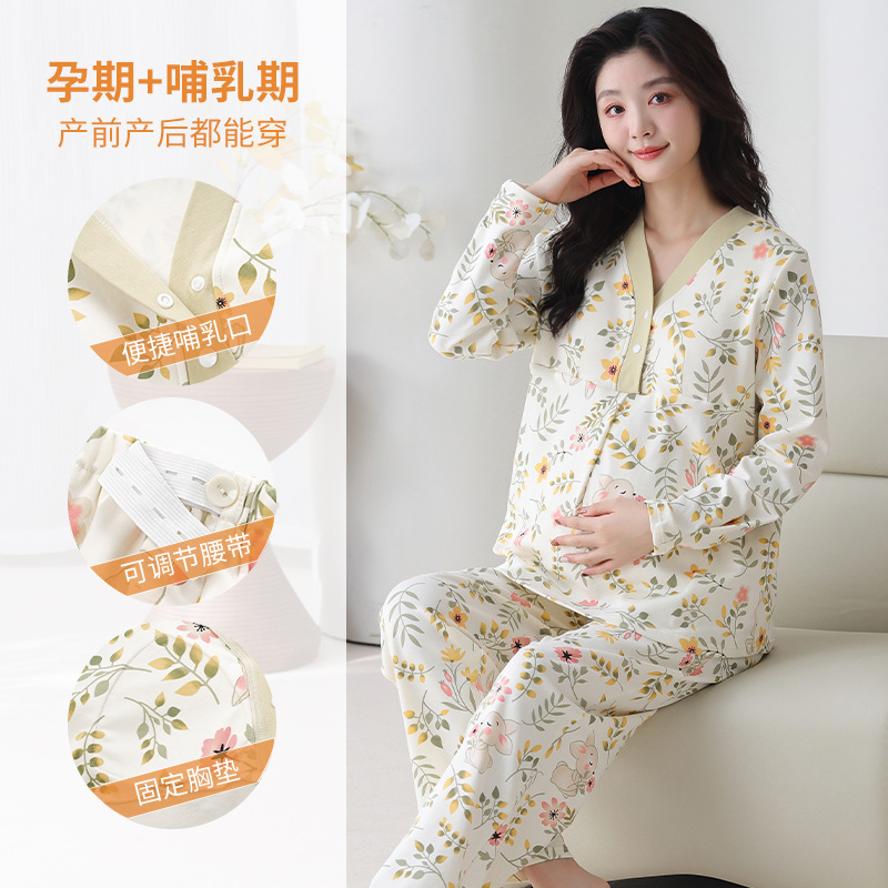 Spring and Autum Postpartum Nursing Confinement Clothes Large Size Pure Cotton Maternity Pajamas Women's Nursing Kimono Home Clothes with Breast Pads