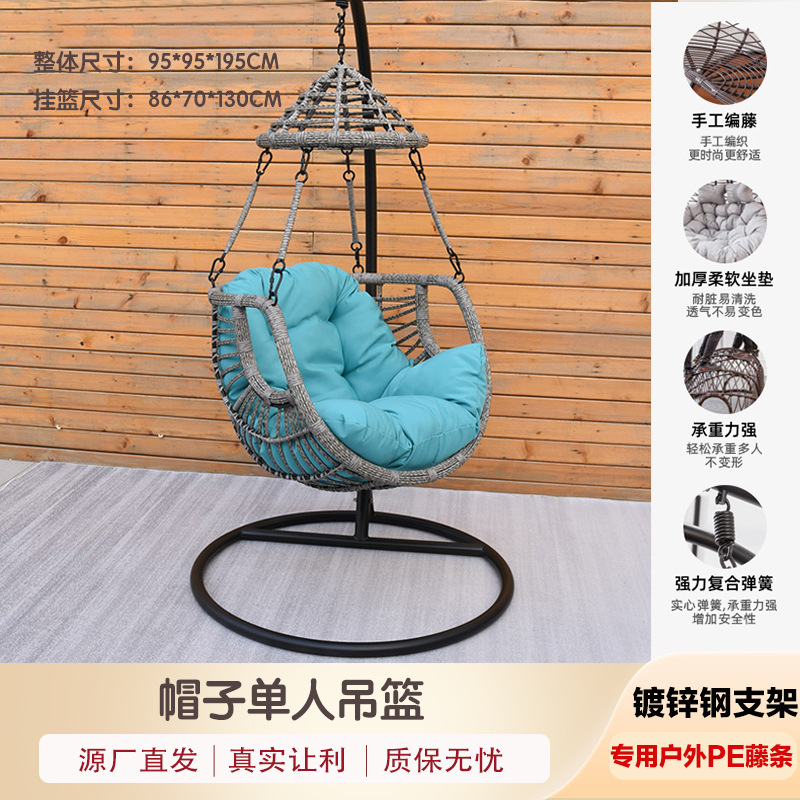 Silla colgante individual de mimbre para exterior, tipo nido de pájaro, para balcón, patio, o interior, tipo columpio, en stock. image 23