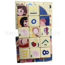 ږ|ݸSֱDӡӹ eľ ľ| ľПDӡӹ