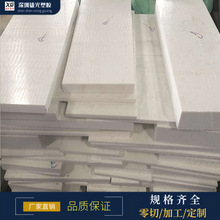 正品本色PET棒 PBT+GF30%聚酯加玻纤棒 黑色PBT板PBT棒PETP棒