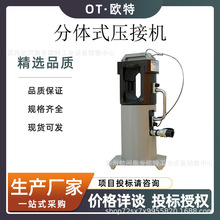 KORT/������SCH-45���wʽ���әC�����|���������QҺ���Q