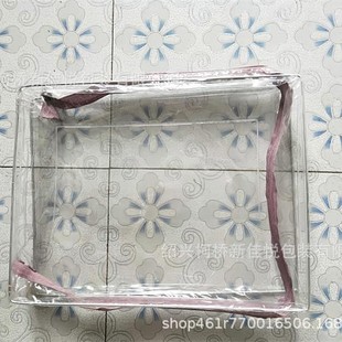 �ļ��װ��b�� ͸��PVC 䓽z�� ���l�C��