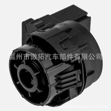 OE:5Q1905865 5Q1 905 865