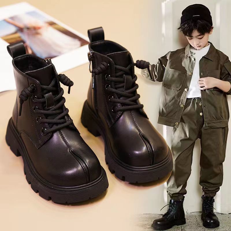 Martens