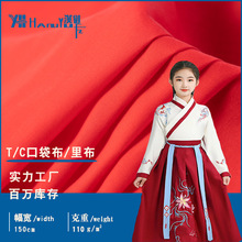 ����96*72tc�ڴ���ñ�����ϰ�߅�������ϵĴ_�����޻켏���ϲ�ƥ