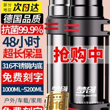 ���ر�������316���P䓱��ر������Ů�����yˮ�����Љ�ˮ��5��