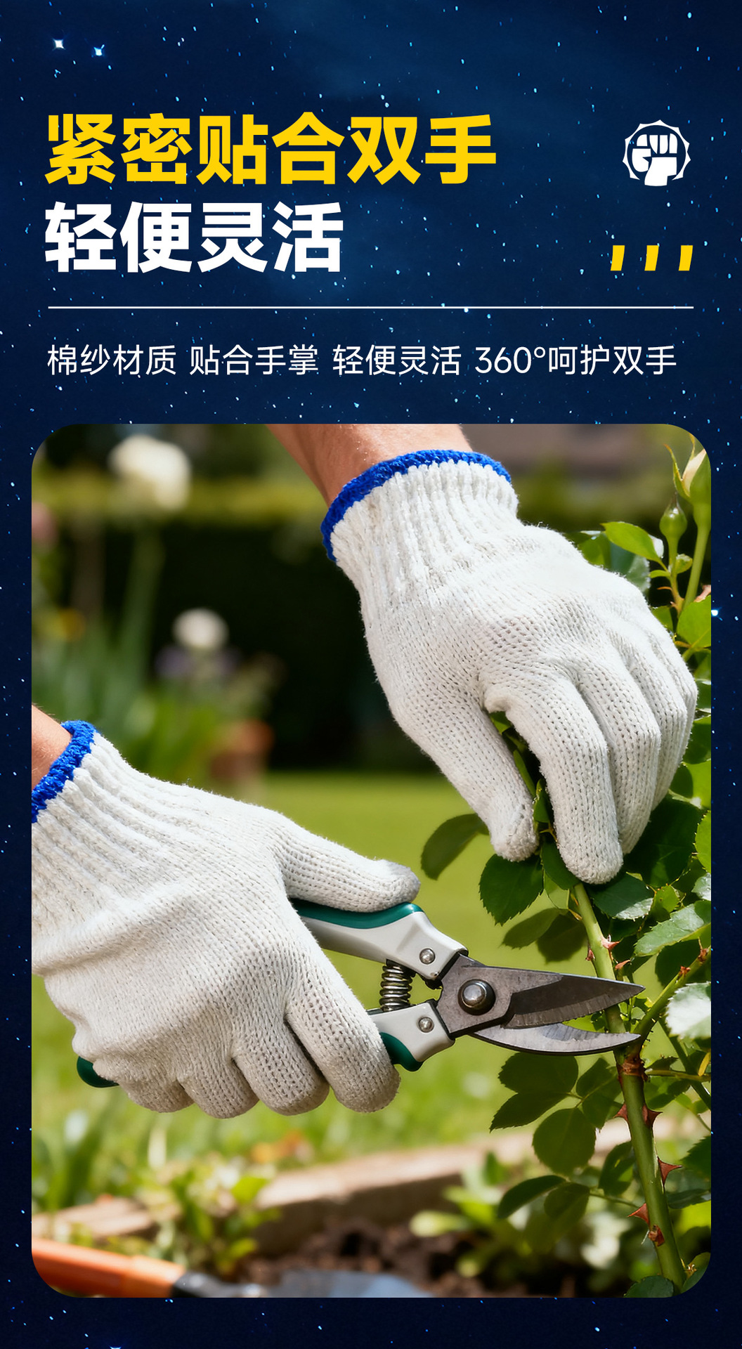 详情_07.jpg