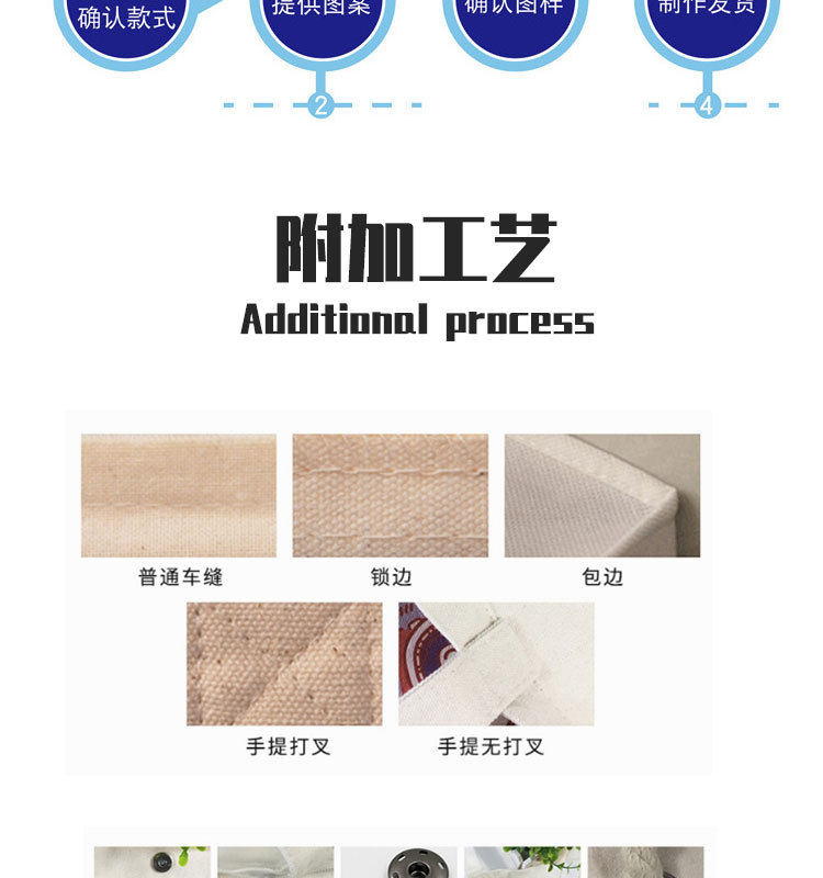 雷小号杜邦纸袋饶绳款_13