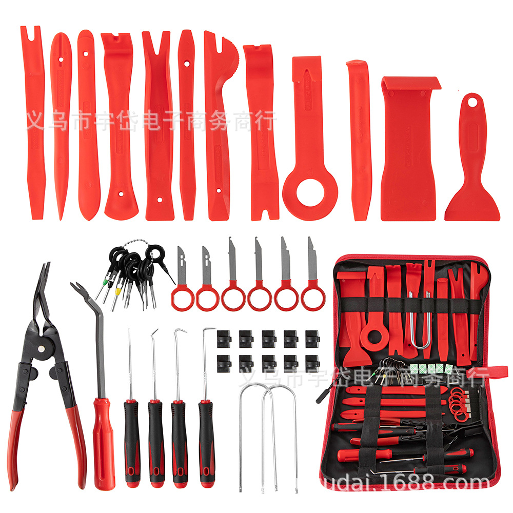 拆卸件套汽车内饰门板拆装音响拆装工具音响维修塑料撬板起子工具