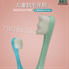 children Soft fur toothbrush wholesale 3~ 12 children toothbrush Daily toothbrush Original factory Straight hair