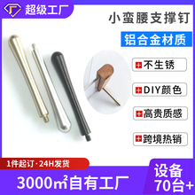 ���l��ľ�rĿչʾ̨֧����X�Ͻ�֧�ΗU�������V��ᔔ[̨չʾ��