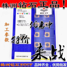 ZCԭ�b���ޔ����ķ�����܇��ƬSCMW09T304 YBD151 ͨ���T�F04��