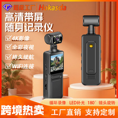 クロスボーダー熱売手持ちカメラ携帯型WiFiバッククリップカメラ法執行記録計屋外カメラスポット