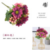 European -style gardening simulation flower European -style chicks home decoration dining table placed chamomile fake flower photography channel