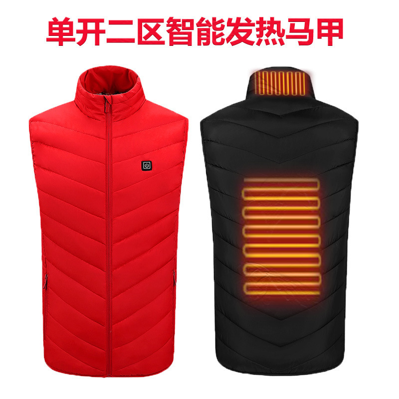 跨境爆款现货发热马甲立领电加热马甲USB充电智能恒温保暖发热服|undefined