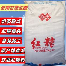 ��ϼt�c�t�Ƿ۸�ԭ����ԭ֭��������50���z�^�t��ʳƷ�ŷ�����