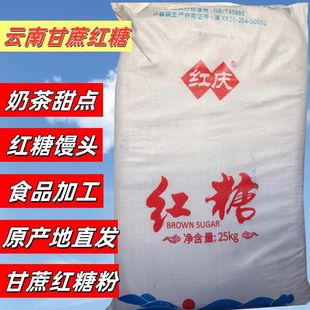 ��ϼt�c�t�Ƿ۸�ԭ����ԭ֭��������50���z�^�t��ʳƷ�ŷ�����