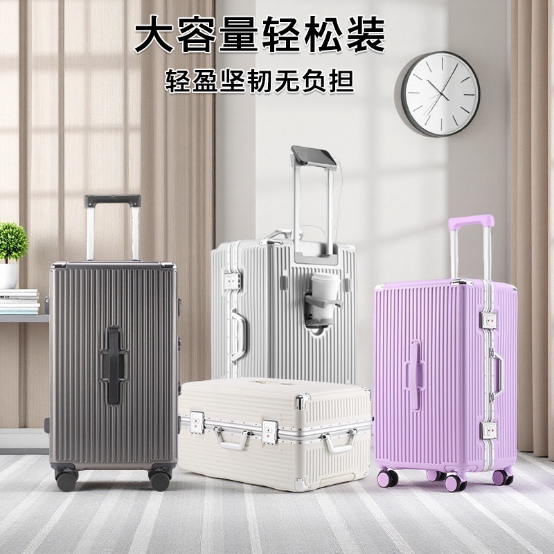 Large Capacity Thickened Aluminum Frame Luggage Case 26 Inch Anti-fall Universal Wheel Password Suitcase Female 24 Inch Student Trolley Case